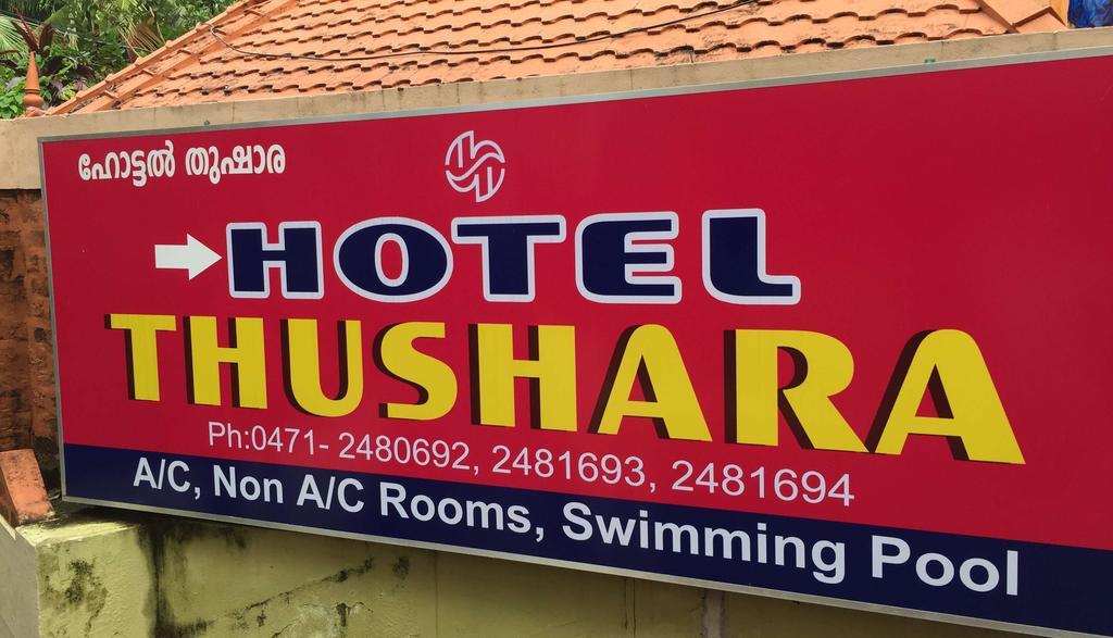 Hotel Thushara Kovalam Exterior photo